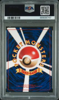 Pokemon | Caterpie | Base Set No Rarity 1996 No. 010 | PSA 9 Mint - Image 2
