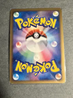 Pokemon Japanese Regigigas LV.X Regigigas LV.X Deck 011/012 - LP - Image 2
