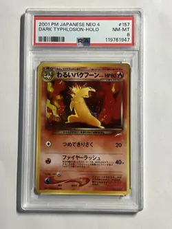 2001 Pokemon DARK TYPHLOSION Japanese Neo 4 PSA 8 NM-MINT - Image 1