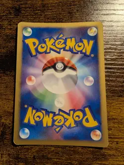 Mew LV.40 (Holo) DPBP#182 Rare Japanese DP3 Shining Darkness NM Pokemon - Image 2