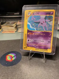 [LP]Espeon Pokemon Holo E-Series E2 The Town on No Map 1st ED Japanese 046/092 - Image 1