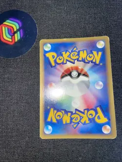 [LP]Espeon Pokemon Holo E-Series E2 The Town on No Map 1st ED Japanese 046/092 - Image 5