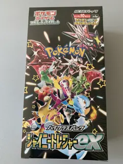 Pokemon ,shrik, TCG Scarlet & Violet High Class Pack Shiny Treasure Ex ,box,10px 4521329394824 - Image 1