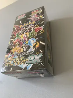 Pokemon ,shrik, TCG Scarlet & Violet High Class Pack Shiny Treasure Ex ,box,10px 4521329394824 - Image 2
