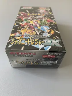 Pokemon ,shrik, TCG Scarlet & Violet High Class Pack Shiny Treasure Ex ,box,10px 4521329394824 - Image 4