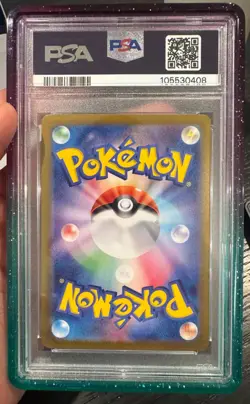 2024 Pokemon Scarlet and Violet Terastal Festival Ex Japanese Umbreon PSA 10 - Image 2