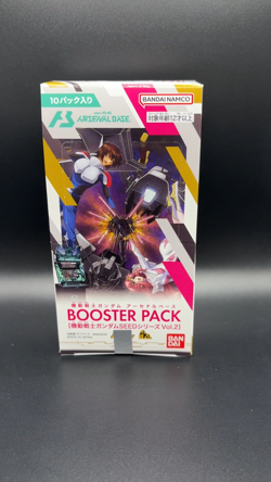 Mobile Suit Gundam Arsenal Base Booster Seed series Vol.2 Card 1 Box in 10 Pack - Image 2