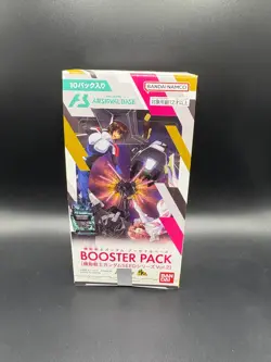 Mobile Suit Gundam Arsenal Base Booster Seed series Vol.2 Card 1 Box in 10 Pack - Image 4