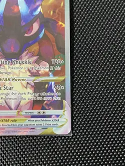 Lucario VSTAR SWSH291 Sealed SWSH: Sword & Shield Promo Cards Holo - Image 4