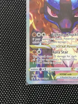 Lucario VSTAR SWSH291 Sealed SWSH: Sword & Shield Promo Cards Holo - Image 5