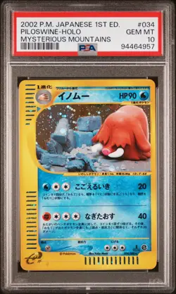 PSA 10 Piloswine 034 Mysterious Mountains 1st Edition Holo Japanese Pokemon Card - Image 1