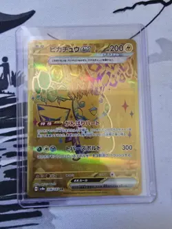 Pokemon Pikachu Terastal Festival Gold Card Ex UR 236/187 Sv8a NM Japanese - Image 1