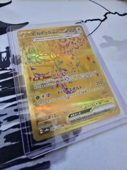 Pokemon Pikachu Terastal Festival Gold Card Ex UR 236/187 Sv8a NM Japanese - Image 3