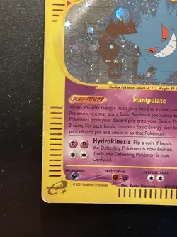 Pokemon Card-Gengar-Skyridge-H9/H32-Holo-ENG - Image 4