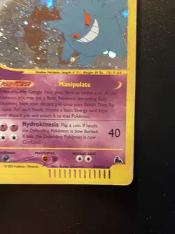 Pokemon Card-Gengar-Skyridge-H9/H32-Holo-ENG - Image 5
