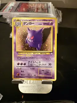 Gengar No. 094 Fossil Holo Japanese Pokemon Card LP - Image 1