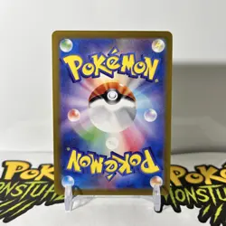 N's Zorua AR 108/100 - Battle Partners sv9 Pokemon Card GAME Japanese NM - Image 2