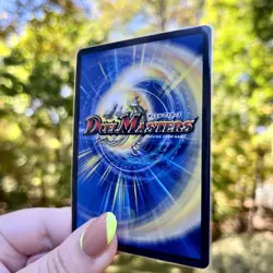 Black Lotus EX18 S1/S15 Duel Masters MTG Parallel Collaboration Foil SR Japanese - Image 3