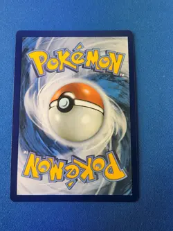 Chi-Yu EX 259/193 Special Illustration Rare Sv02:Paldea Evolved NM Pokemon TCG - Image 2
