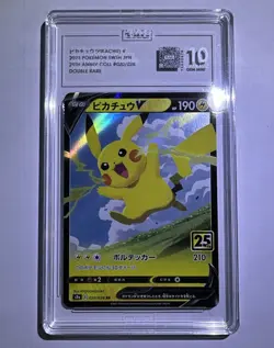 Pokemon 25th Anniversary Collection Pikachu V Japanese 20/28 TAG 10 Gem Mint - Image 2