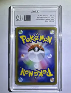 Pokemon 25th Anniversary Collection Pikachu V Japanese 20/28 TAG 10 Gem Mint - Image 3