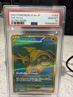 2023 Pokemon Sv4a JP, CHI-YU Ex Ultra Rare PSA 10 - Image 1