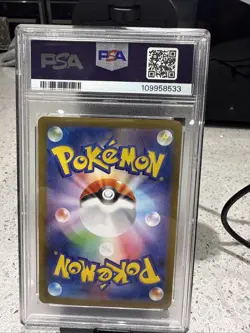 2023 Pokemon Sv4a JP, CHI-YU Ex Ultra Rare PSA 10 - Image 3