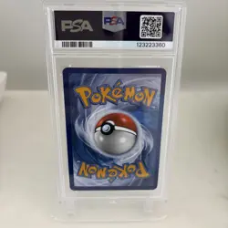 2025 Pokemon Prismatic Evolutions Eevee Master Ball Reverse Holo PSA 8 074/131 - Image 2
