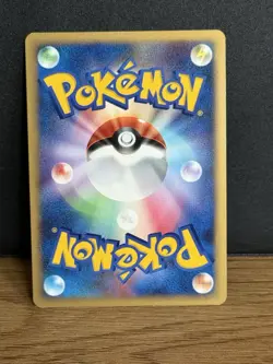 Pokemon TCG Empoleon Holo Rare 070/092 Stormfront Japanese Near Mint - Image 2