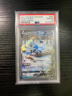 2021 POKEMON JPN SWORD & SHIELD EEVEE HEROES #077 FULL ART/GLACEON V PSA 10 - Image 1