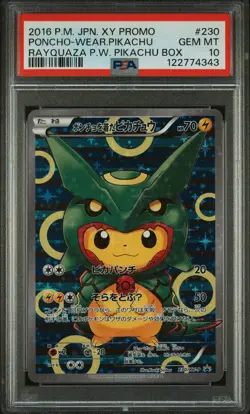 2016 POKEMON JPN XY PROMO #230 PONCHO-WEARING PIKACHU PSA 10 - Image 1
