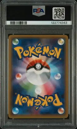 2016 POKEMON JPN XY PROMO #230 PONCHO-WEARING PIKACHU PSA 10 - Image 2
