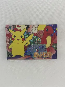 Pokemon Pocket Monsters Vending Prism Holo Vintage Sticker #269 PIKACHU rare - Image 1