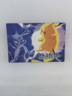 Pokemon Pocket Monsters Vending Prism Holo Vintage Sticker #269 PIKACHU rare - Image 2