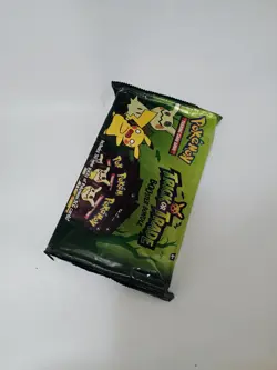 Pokemon Trick or Trade Booster Bundle 2023 - Factory Sealed (50 Mini Packs) - Image 4