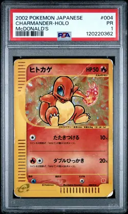 2002 POKEMON JPN MCDONALD'S #004 CHARMANDER-HOLO PSA 1 - Image 1