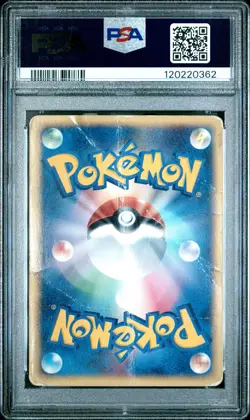 2002 POKEMON JPN MCDONALD'S #004 CHARMANDER-HOLO PSA 1 - Image 2