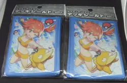 Japanese Pokemon Center Exclusive Misty Psyduck Sleeves (64 pcs) - Image 1