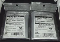 Japanese Pokemon Center Exclusive Misty Psyduck Sleeves (64 pcs) - Image 2