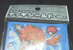 Japanese Pokemon Center Exclusive Misty Psyduck Sleeves (64 pcs) - Image 3