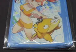 Japanese Pokemon Center Exclusive Misty Psyduck Sleeves (64 pcs) - Image 5