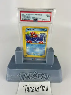PSA 7 Magikarp 1st Edition 012/128 Expedition 2001 Japanese Pokemon - Image 1