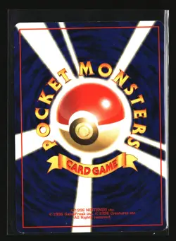 Pokemon TOGEPI Promo Reverse Holo (1999 Japanese Southern Islands) LP/Light Play - Image 2