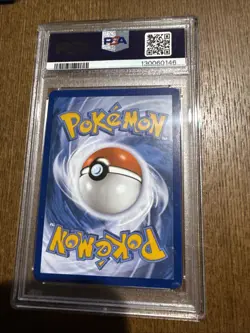 2023 Pokemon Dragonair Illustration Rare Scarlet & Violet 181/165 PSA 9 - Image 2