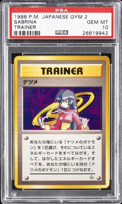 1999 POKEMON JPN GYM 2 TRAINER SABRINA PSA 10 - Image 1