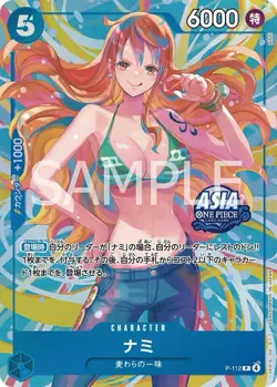 One Piece TCG For Asia Mini Tin Vol 2 Set of 6 Foil Cards - Image 4