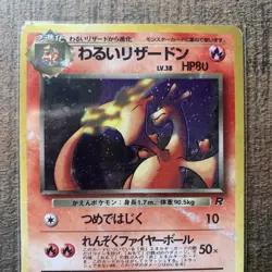 Dark Charizard Holo No. 006 Team Rocket Japanese Pokemon Card - Image 5