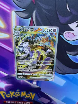 Pokemon Mewtwo VSTAR Holo Promo Card 144/S-p Mint Condition(U.S SHIPPED) - Image 5