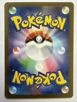 Geeta 137/108 SAR SV3 Ruler of the Black Flame Japanese Pokemon Card TCG - Image 2
