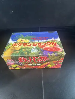Japanese Pokemon Jungle Booster Empty Box Japan 1997 No Cards Included - Image 1